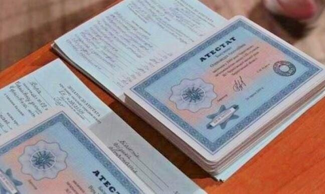 Купить диплом АГНИ на бланке 972150095 Купить диплом АГНИ на бланке 972150095